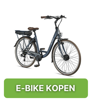 Покупка электрического велосипеда: плюсы и минусы электронного велосипеда |  Cycling4all.nl