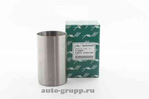 Поршни И Кольца Для Автомобилей Купить На Auto Gruppu С Доставкой Запчасти для автомобилей: Поршни и кольца Автомобиль — это сложный механизм, состоящий из множества деталей и узлов, от которых зависит его надежность и эффективность. Одними из важнейших компонентов двигателя являются поршни и кольца. Эти элементы отвечают за преобразование давления и сокращение потерь энергии, необходимой для работы автомобиля. Знание их назначения и принципа работы значительно поможет в выборе качественных запчастей для вашей машины. Зачем нужны поршни и кольца? Поршни — это цилиндрические элементы, которые движутся вверх и вниз внутри цилиндра двигателя. Они фиксируют сгорание топливной смеси и преобразуют его в механическую энергию. Кольца, в свою очередь, устанавливаются на поршни для обеспечения герметичности в камере сгорания, предотвращая утечку газов и масло в двигатель. Важно, чтобы поршни и кольца были качественными,так как от них напрямую зависит работа двигателя. Критерии выбора поршней и колец При выборе поршней и колец для вашего автомобиля стоит учесть несколько важных критериев: Материалы: Поршни могут быть изготовлены из алюминия или чугуна, оба материала имеют свои достоинства и недостатки. Сжатие: Важно знать уровень сжатия двигателя, так как он влияет на выбор поршней. Размер: Поршни должны соответствовать стандартам, установленным производителем двигателя. Качество: Используйте только проверенные бренды, чтобы минимизировать риск поломки двигателя. Если вы решите сменить поршни и кольца, старайтесь использовать запчасти, подходящие именно для вашей модели автомобиля. В противном случае можно столкнуться с проблемами в работе двигателя. Обслуживание двигателя Чтобы поршни и кольца служили долго, необходимо регулярно следить за состоянием двигателя. Основные рекомендации для поддержания работоспособности: Регулярная замена масла, чтобы избежать его загрязнения и смазать нужные узлы. Своевременная проверка уровня охлаждающей жидкости, что минимизирует риск перегрева. Ревизия элементов системы зажигания для обеспечения качественного сгорания. Следуя этим простым правилам, вы обеспечите долголетие своего двигателя и компонентов, таких как поршни и кольца. Не забывайте, что здоровье вашего автомобиля напрямую зависит от его технического состояния. Где купить качественные поршни и кольца? На нашем сайте вы найдете широкий выбор запчастей для автомобилей, включая поршни и кольца. Мы предлагаем только лучшие модели от надежных производителей. Сравните цены и сделайте правильный выбор для вашего автомобиля. Не стоит экономить на качестве запчастей, так как это может привести к более серьезным проблемам с двигателем. Обратите внимание на технические характеристики, совместимость и отзывы покупателей при выборе. https://auto-grupp.ru/dvigatel/porshni-kolcza — ваш надежный помощник в поиске запчастей!